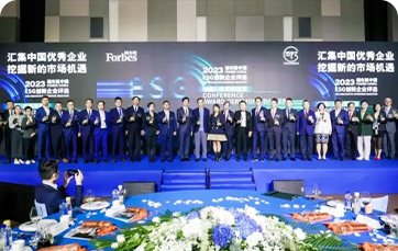 GA黄金甲·(中国区)体育官方网站