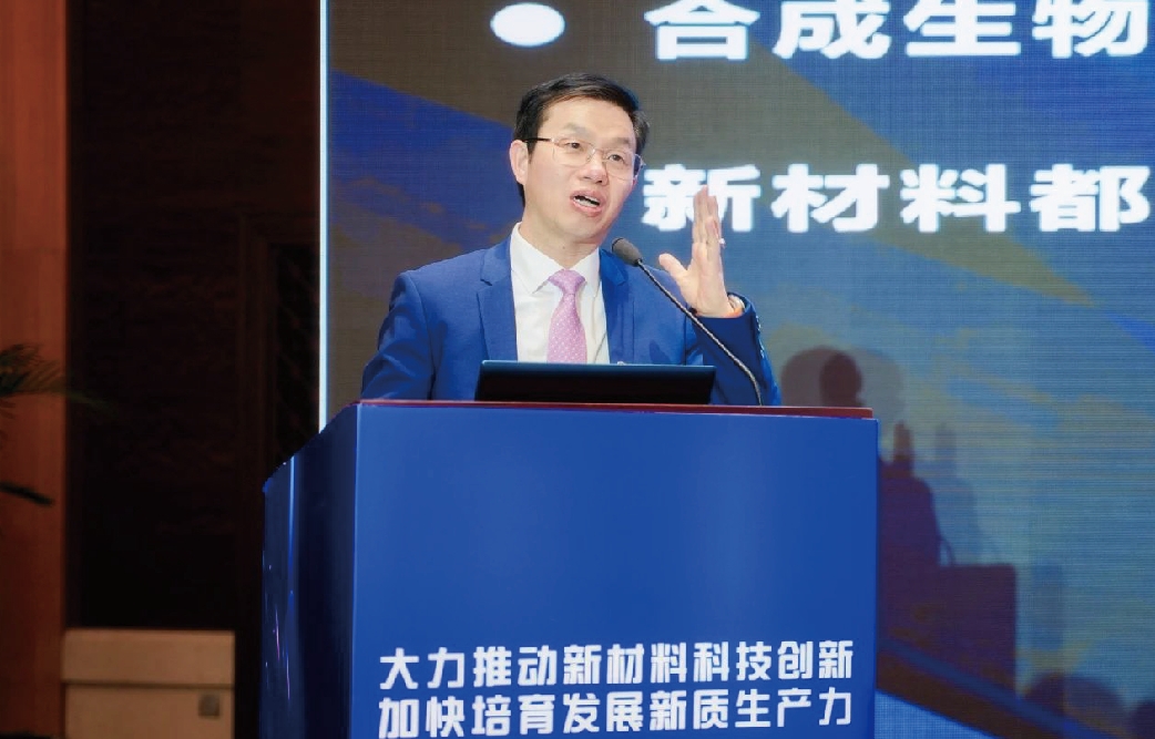 GA黄金甲·(中国区)体育官方网站