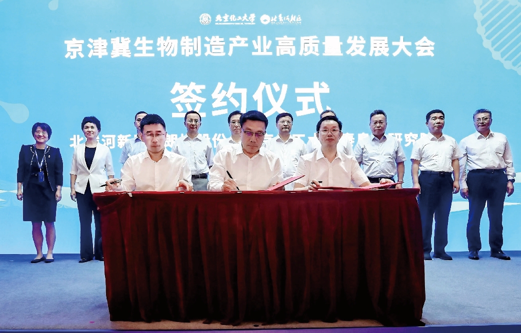 GA黄金甲·(中国区)体育官方网站