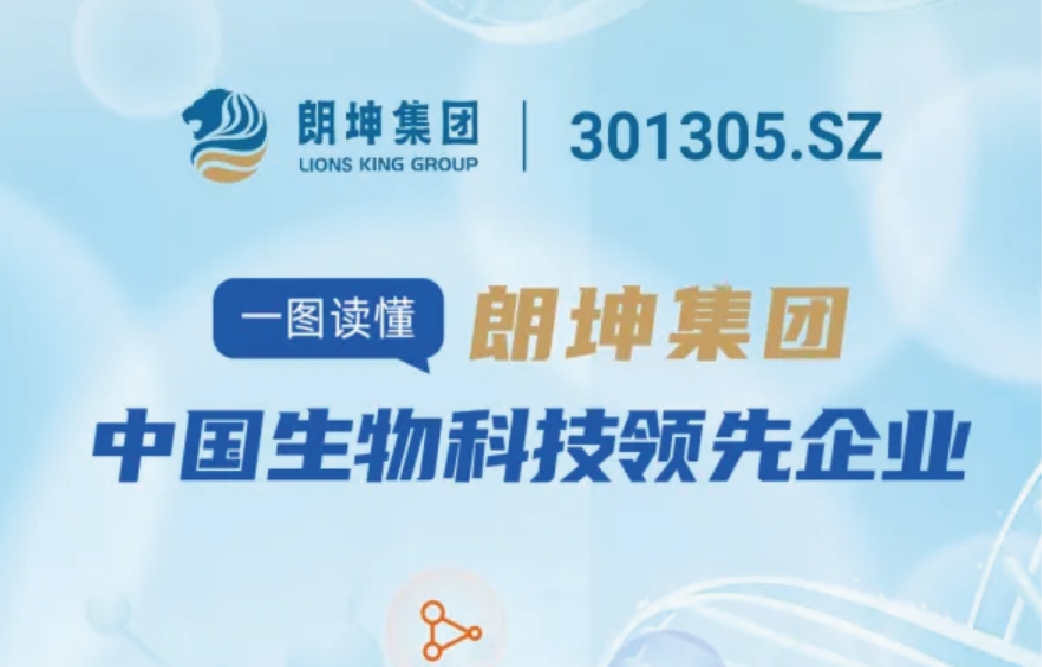 GA黄金甲·(中国区)体育官方网站