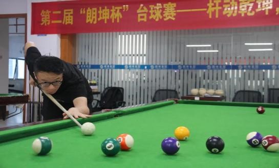 GA黄金甲·(中国区)体育官方网站