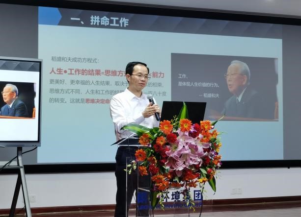 GA黄金甲·(中国区)体育官方网站
