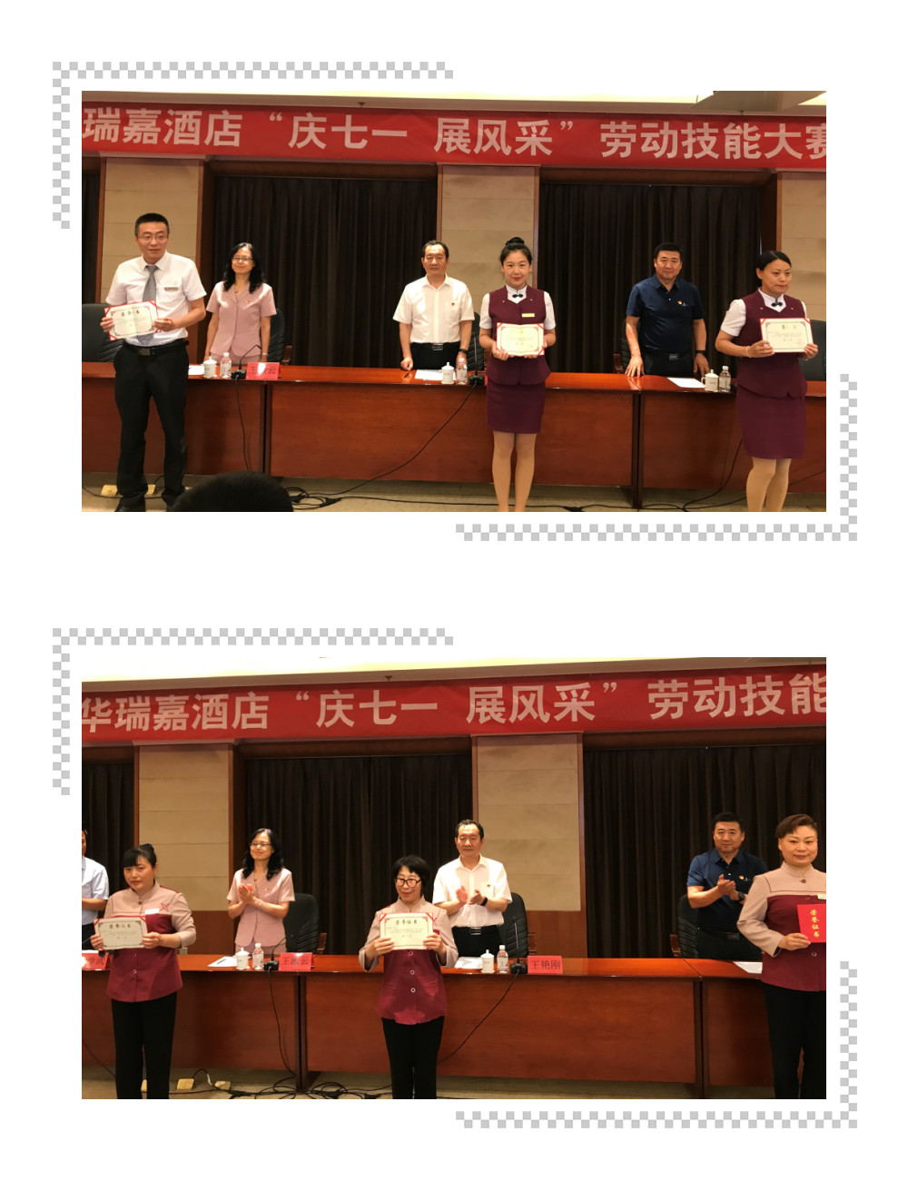 大奖国际18dj18(中国游)官方网站