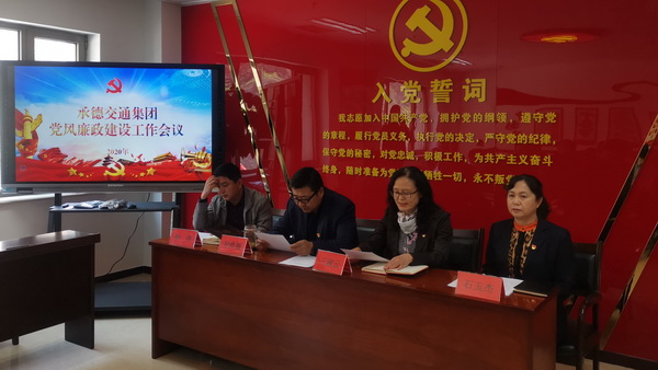 大奖国际18dj18(中国游)官方网站