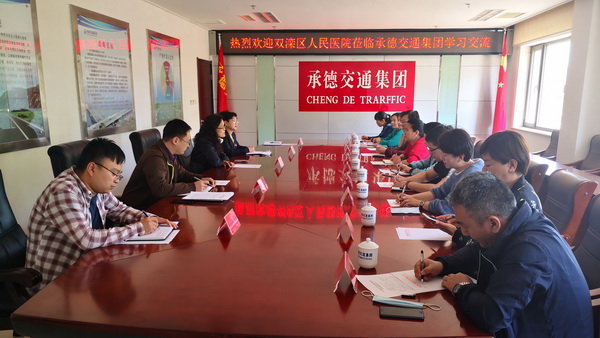 大奖国际18dj18(中国游)官方网站