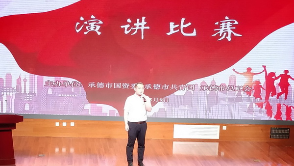 大奖国际18dj18(中国游)官方网站