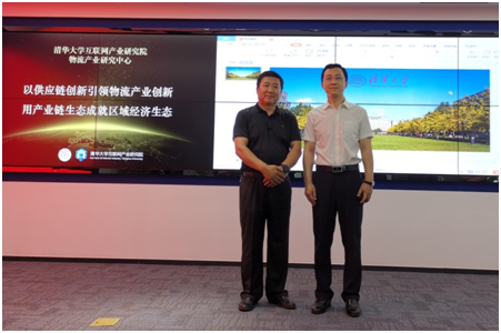 大奖国际18dj18(中国游)官方网站