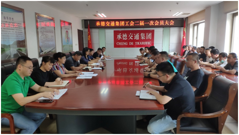 大奖国际18dj18(中国游)官方网站