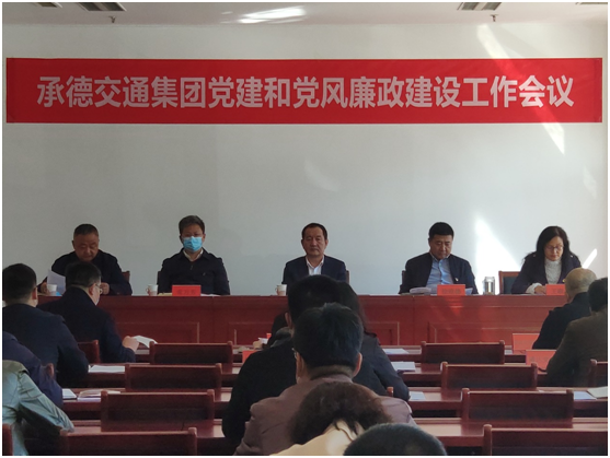 大奖国际18dj18(中国游)官方网站