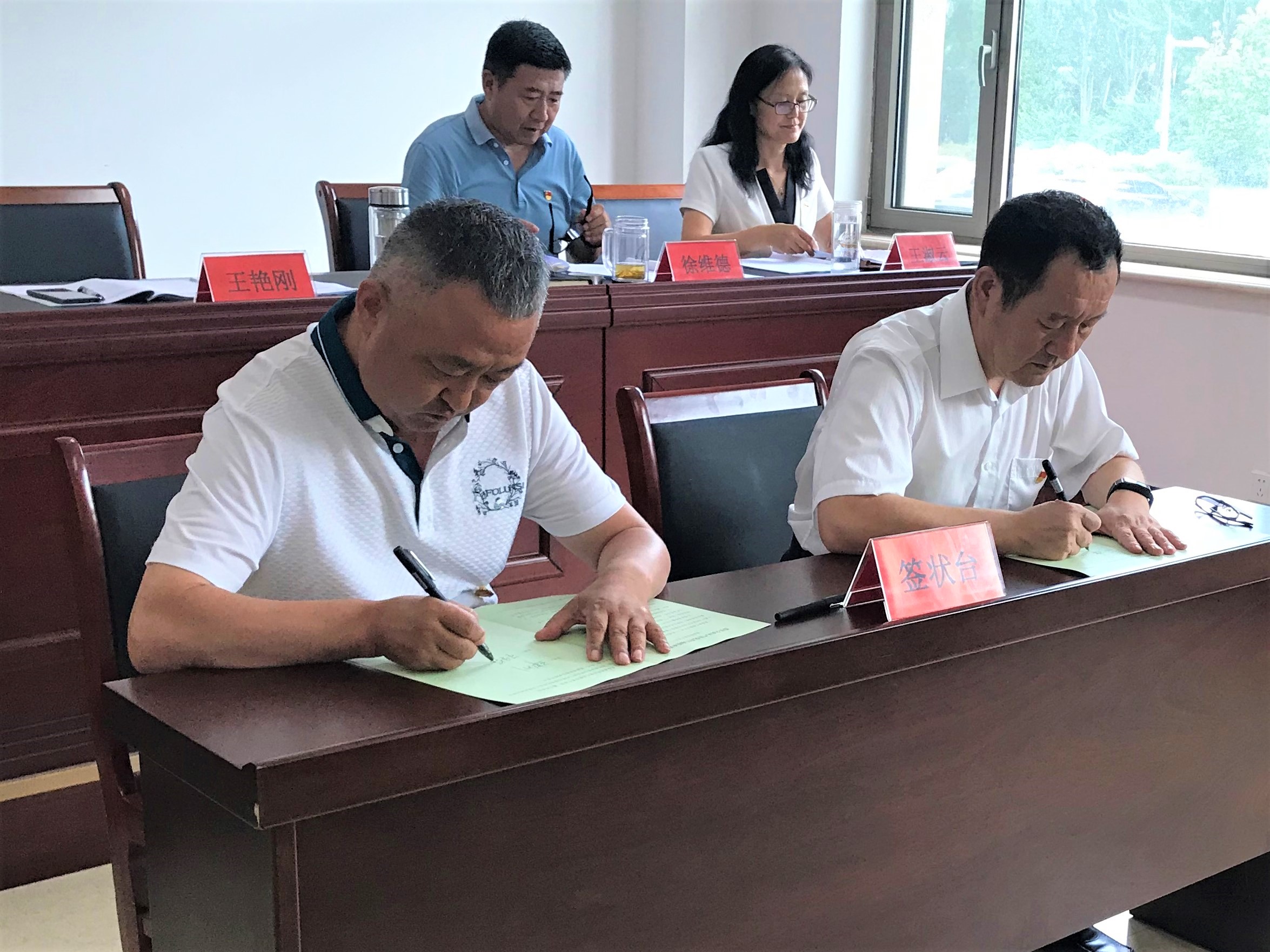 大奖国际18dj18(中国游)官方网站