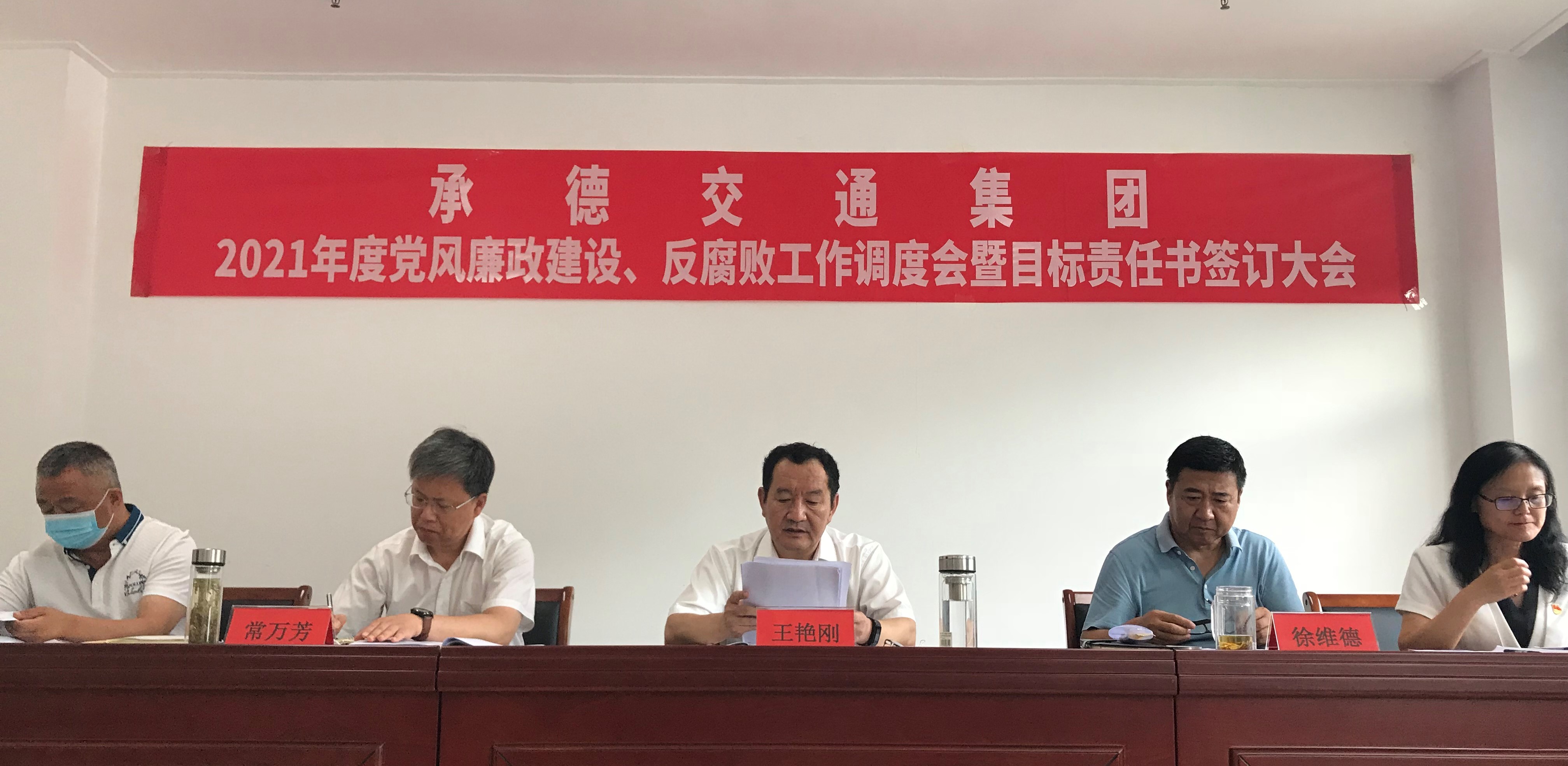 大奖国际18dj18(中国游)官方网站