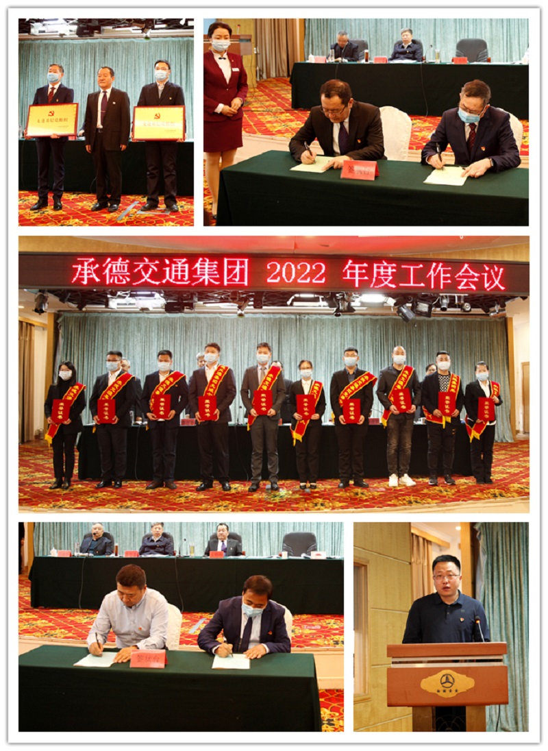 大奖国际18dj18(中国游)官方网站