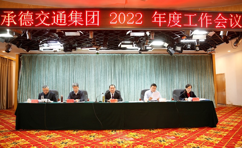 大奖国际18dj18(中国游)官方网站