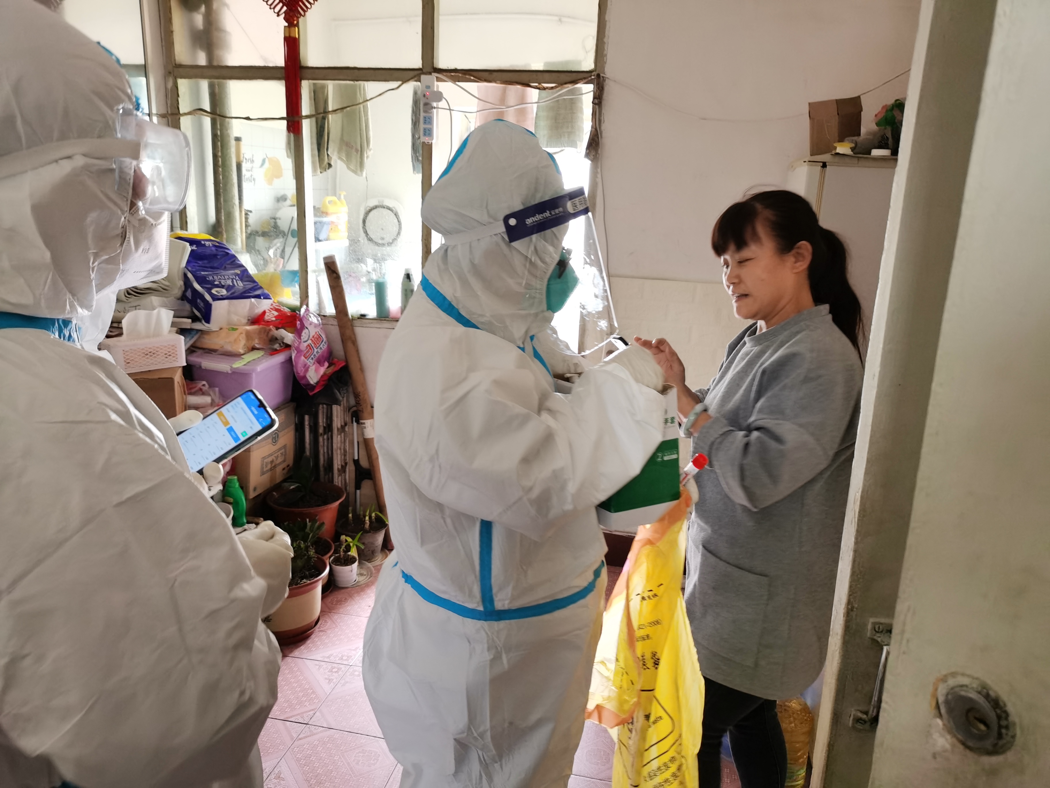 大奖国际18dj18(中国游)官方网站