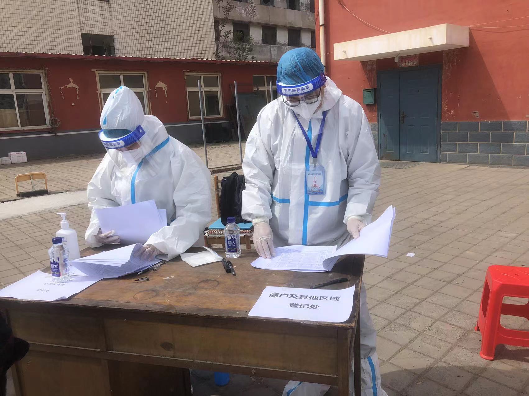 大奖国际18dj18(中国游)官方网站