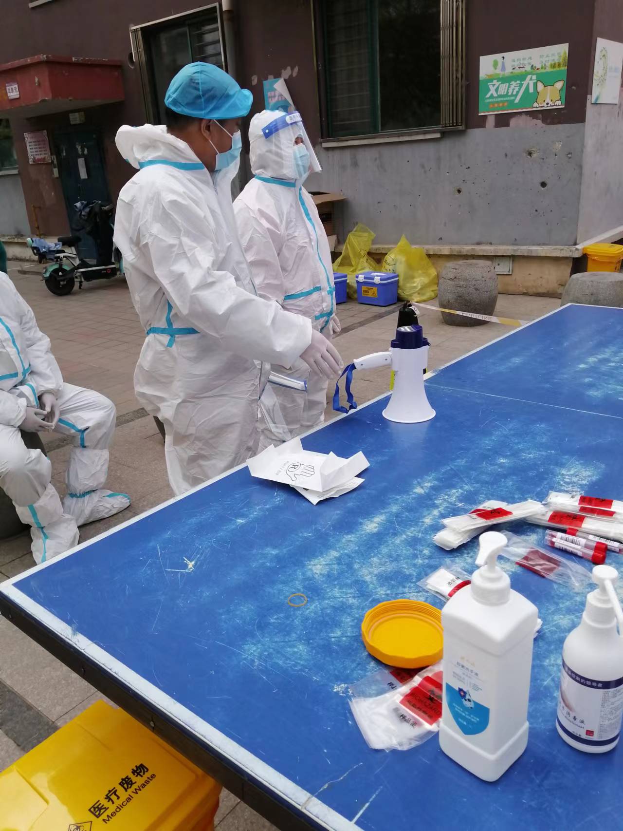 大奖国际18dj18(中国游)官方网站