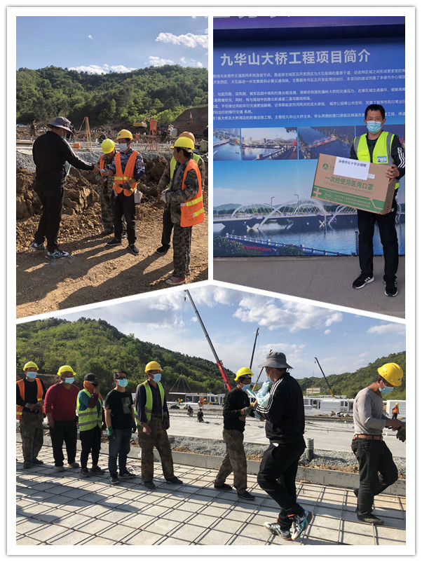 大奖国际18dj18(中国游)官方网站