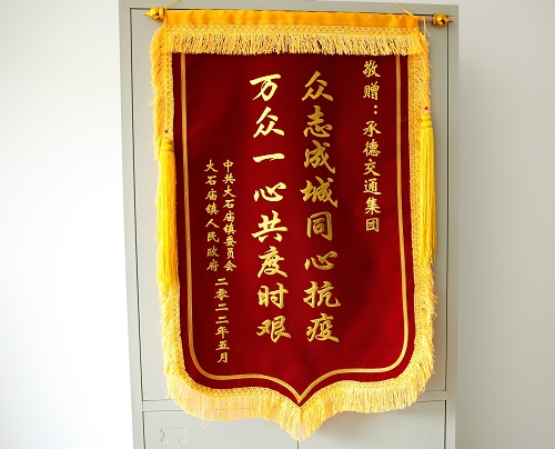 大奖国际18dj18(中国游)官方网站