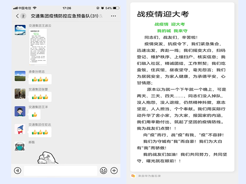 大奖国际18dj18(中国游)官方网站