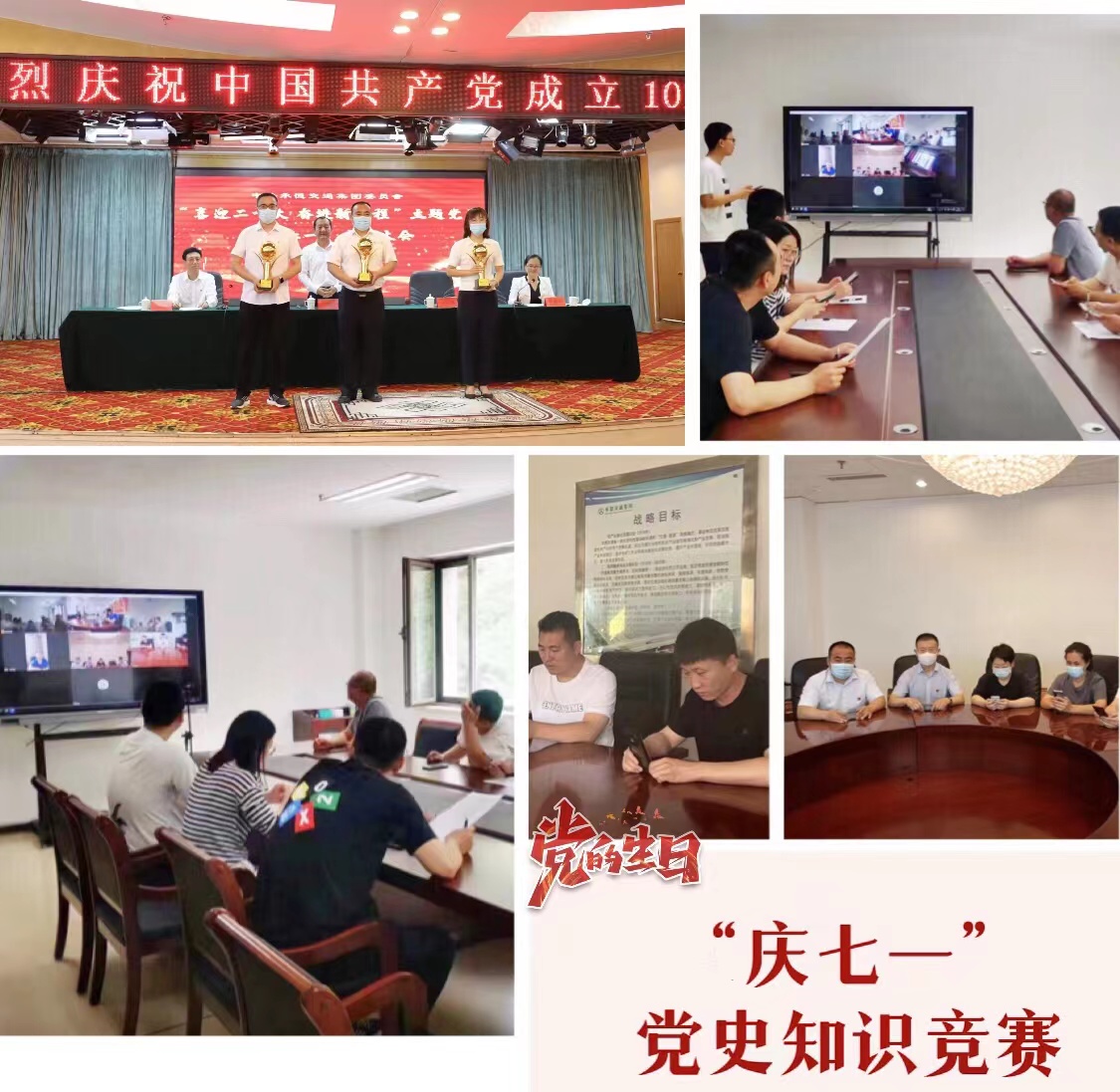 大奖国际18dj18(中国游)官方网站