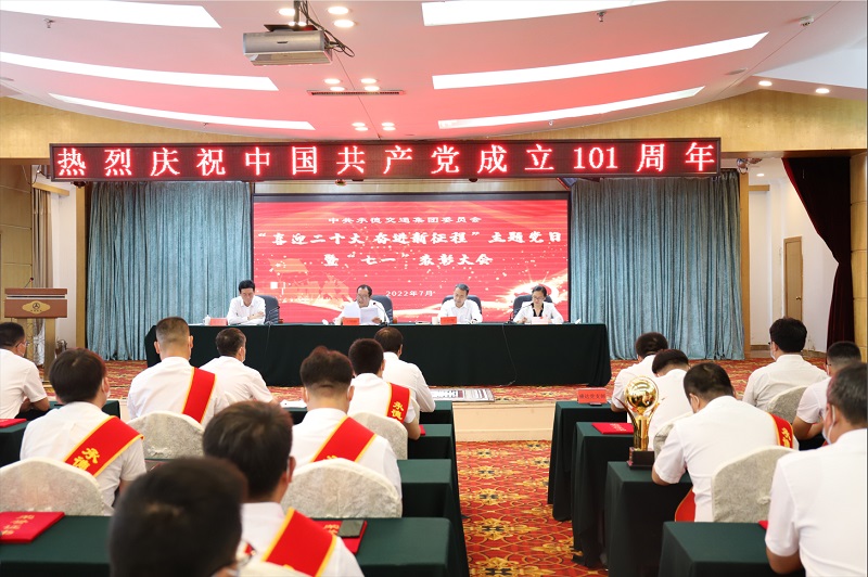 大奖国际18dj18(中国游)官方网站